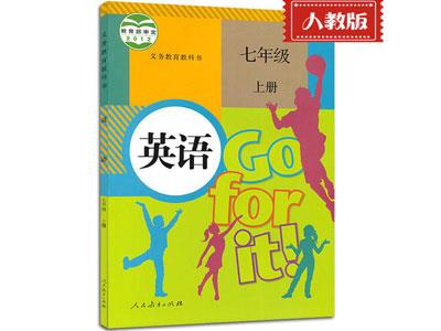 盐城小学英语家教补习哪家好？