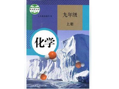 盐城请化学家教哪家好？