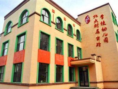 盐城找学龄前家教哪家好？