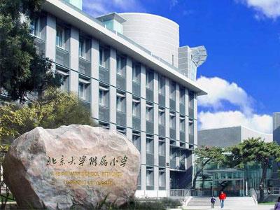 盐城找小学家教哪家好？