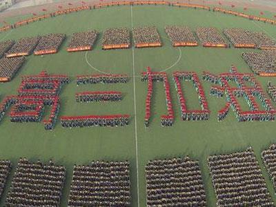 盐城找高考家教哪家好？