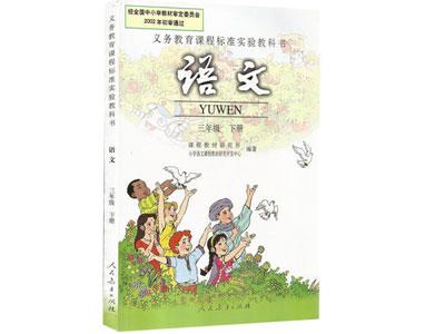 盐城语文家教哪里找？