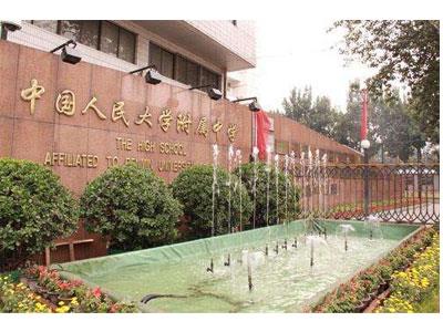 盐城初二家教哪里找？