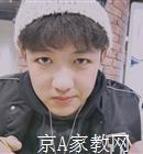 盐城大学生家教张老师