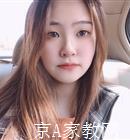 盐城大学生家教钱老师