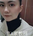 盐城大学生家教蔡老师