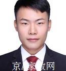 盐城大学生家教董老师