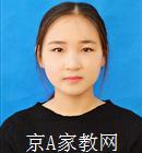 盐城大学生家教李老师